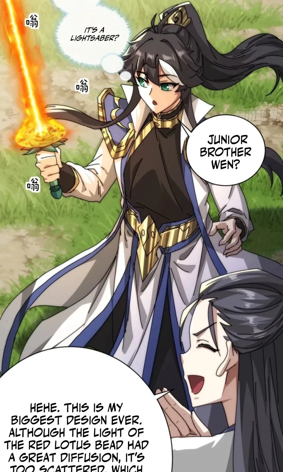 Read Please Slay The Demon! Young Master! chapter 106 image 39 on Lezhin