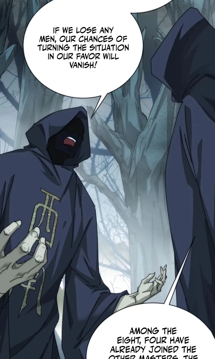 Read Please Slay The Demon! Young Master! chapter 106 image 4 on Lezhin