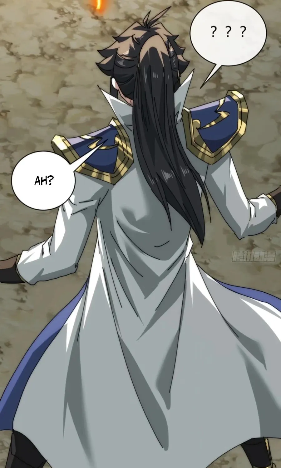 Read Please Slay The Demon! Young Master! chapter 106 image 47 on Lezhin