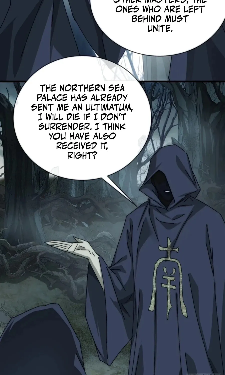 Read Please Slay The Demon! Young Master! chapter 106 image 5 on Lezhin