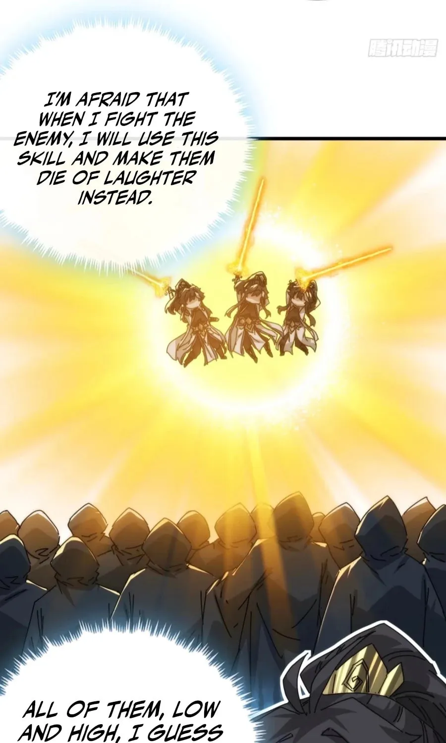 Read Please Slay The Demon! Young Master! chapter 106 image 52 on Lezhin