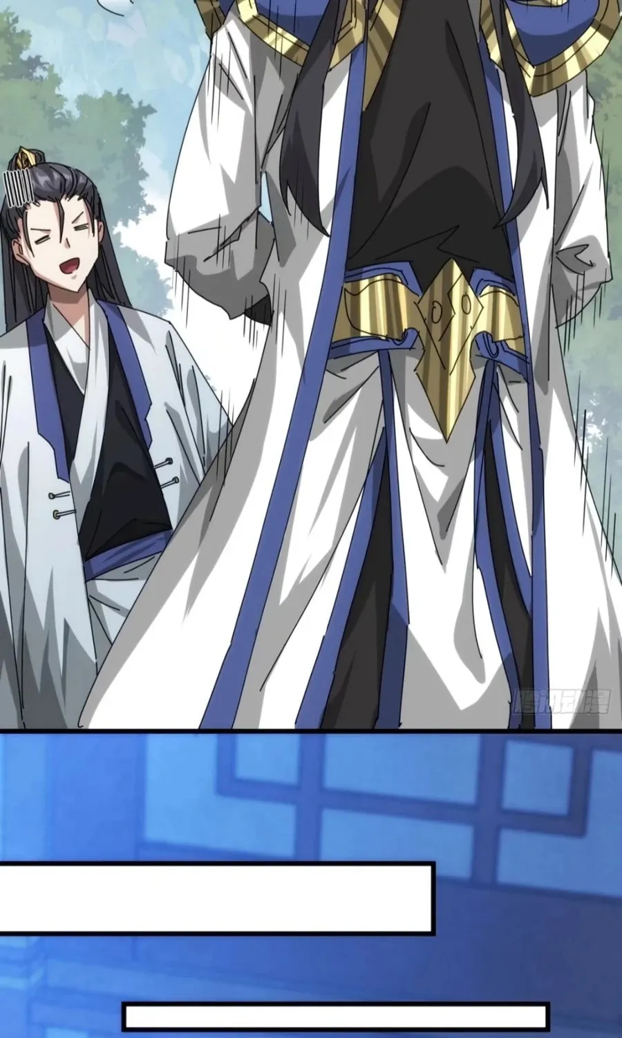 Read Please Slay The Demon! Young Master! chapter 106 image 67 on Lezhin