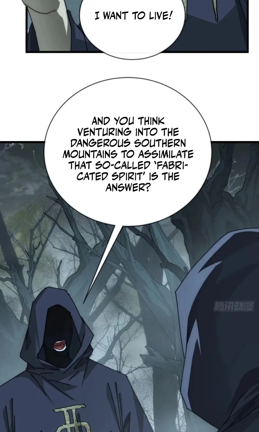 Read Please Slay The Demon! Young Master! chapter 106 image 8 on Lezhin