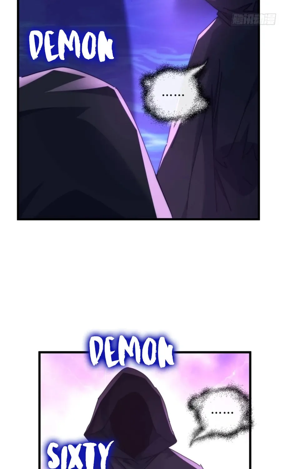 Read Please Slay The Demon! Young Master! chapter 107 image 13 on Lezhin