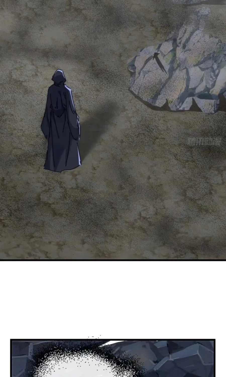 Read Please Slay The Demon! Young Master! chapter 107 image 23 on Lezhin
