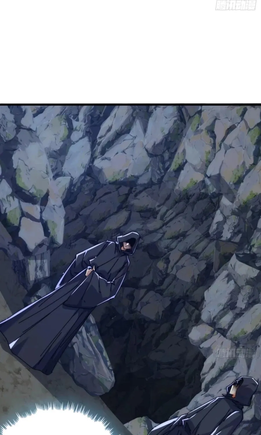 Read Please Slay The Demon! Young Master! chapter 107 image 25 on Lezhin