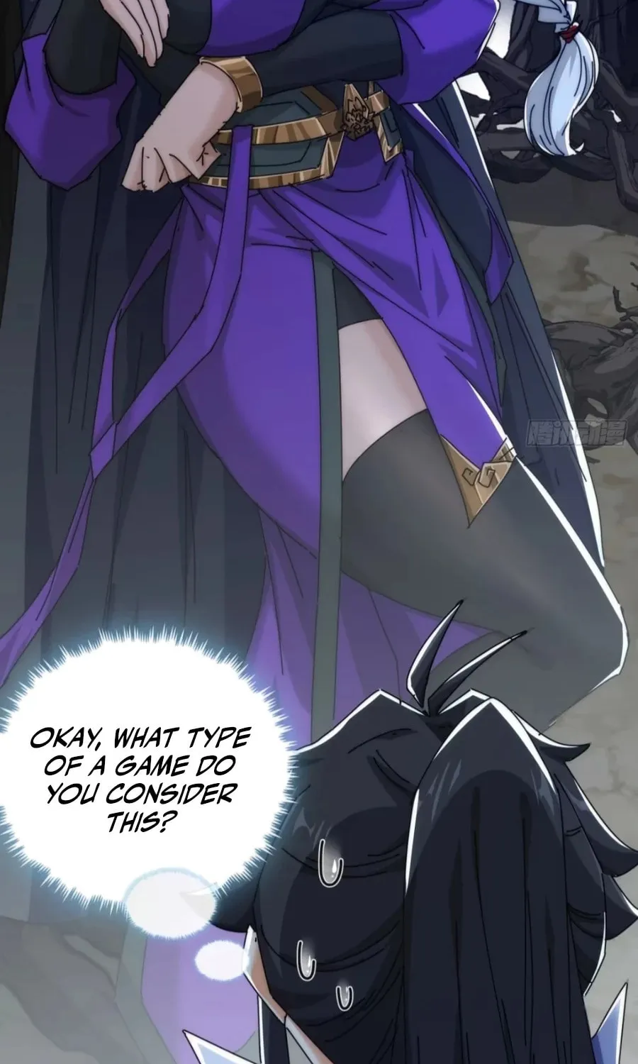 Read Please Slay The Demon! Young Master! chapter 107 image 56 on Lezhin