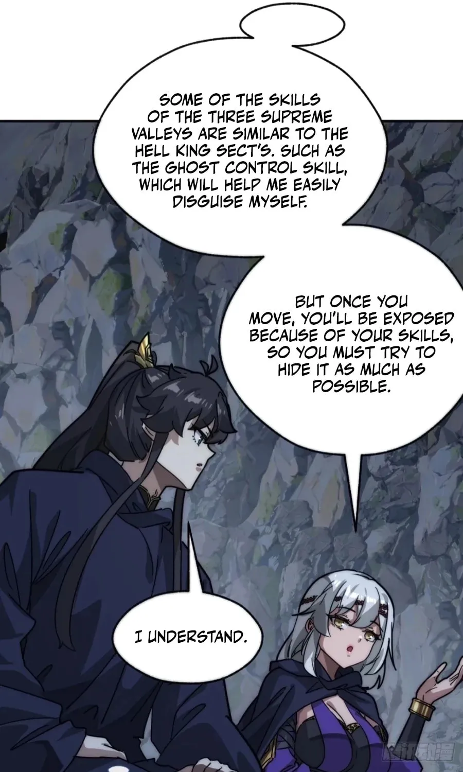 Read Please Slay The Demon! Young Master! chapter 108 image 14 on Lezhin