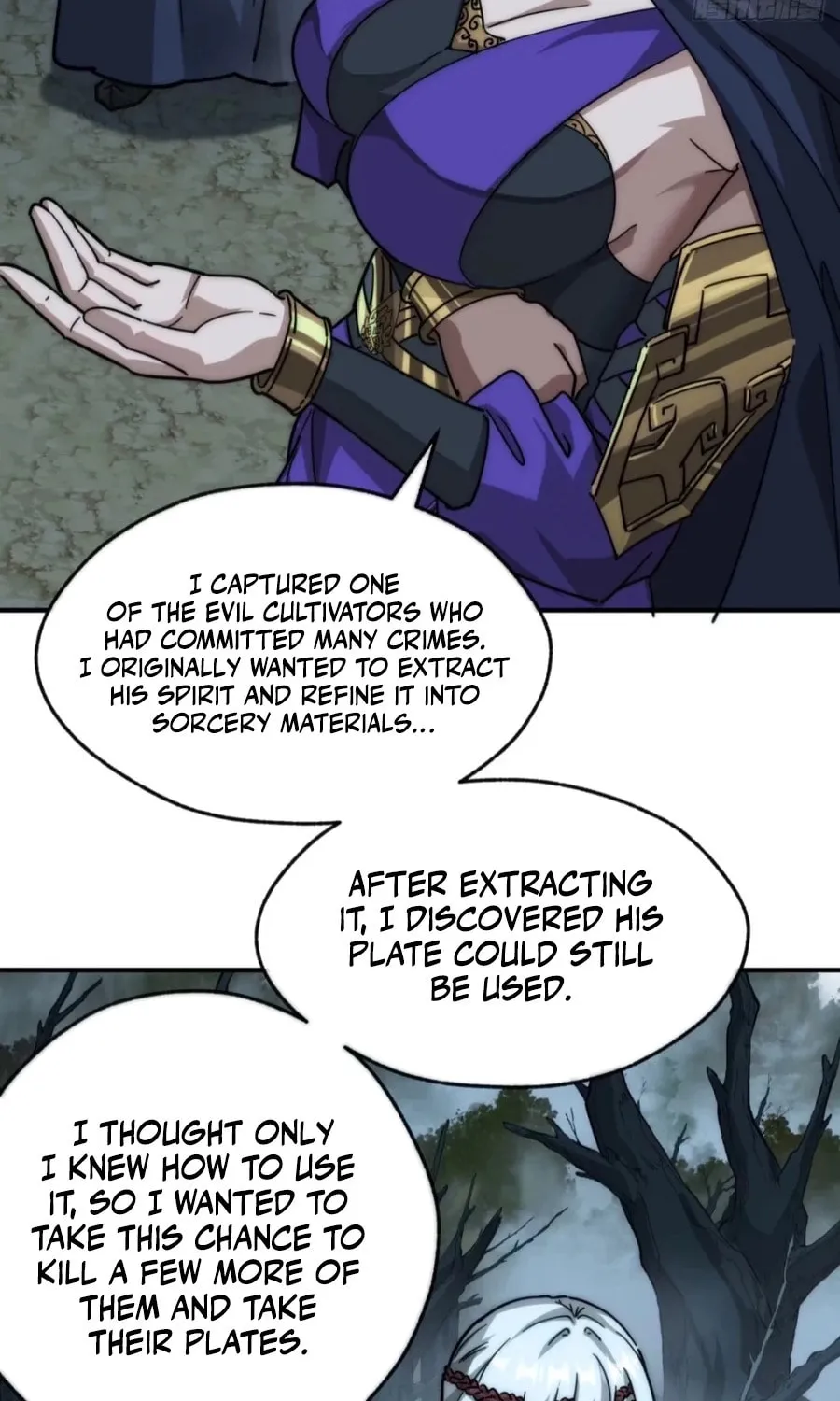 Read Please Slay The Demon! Young Master! chapter 108 image 4 on Lezhin