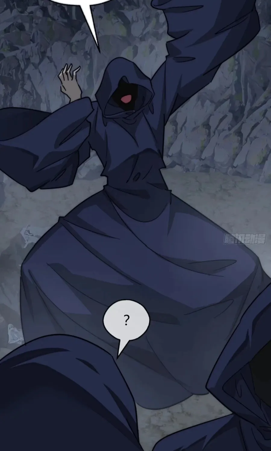 Read Please Slay The Demon! Young Master! chapter 108 image 42 on Lezhin