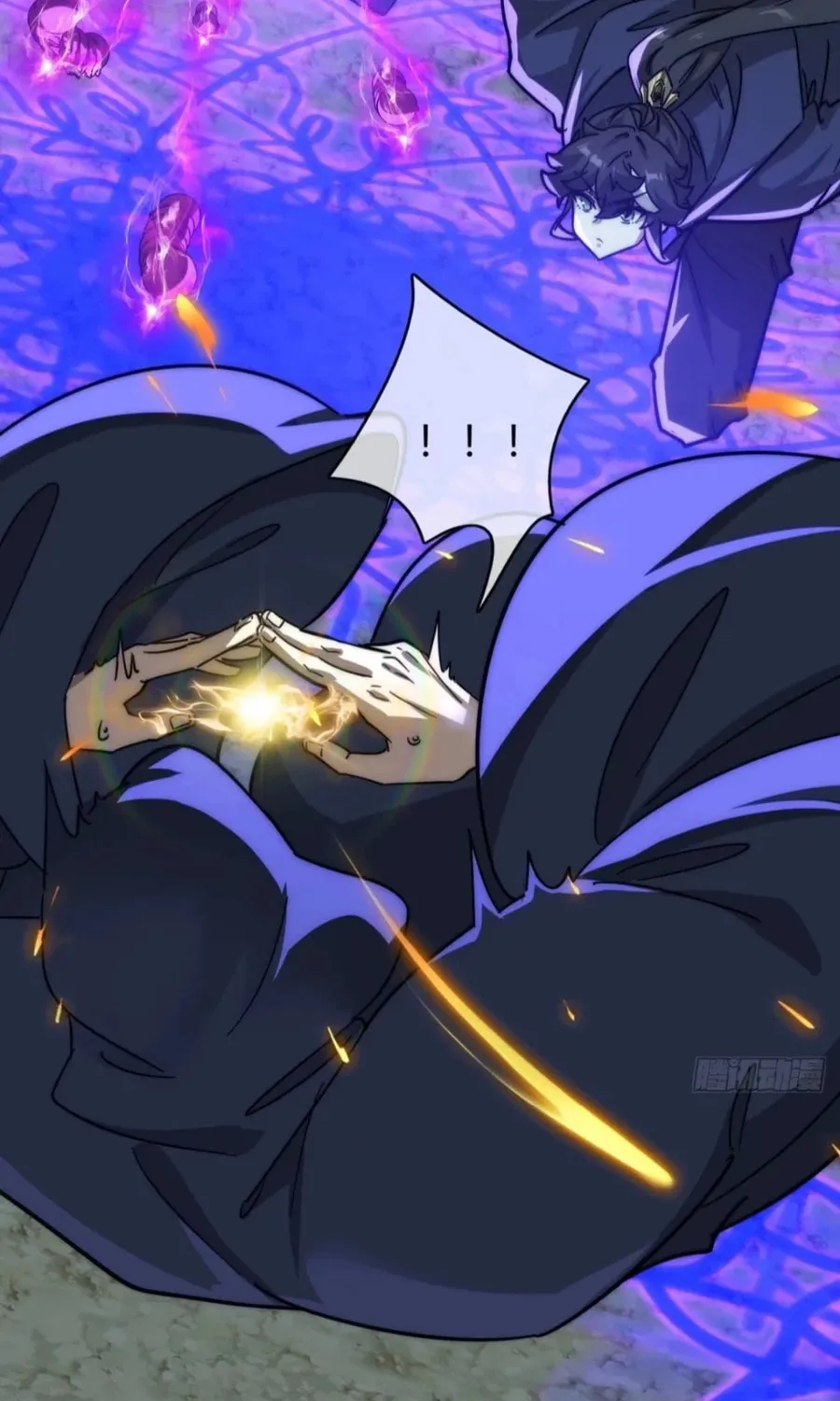 Read Please Slay The Demon! Young Master! chapter 108 image 48 on Lezhin