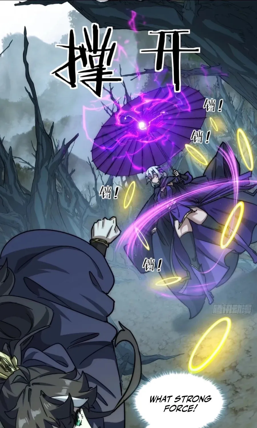 Read Please Slay The Demon! Young Master! chapter 108 image 54 on Lezhin