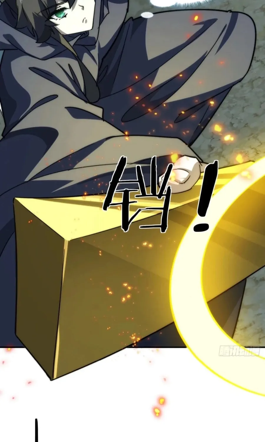 Read Please Slay The Demon! Young Master! chapter 108 image 55 on Lezhin