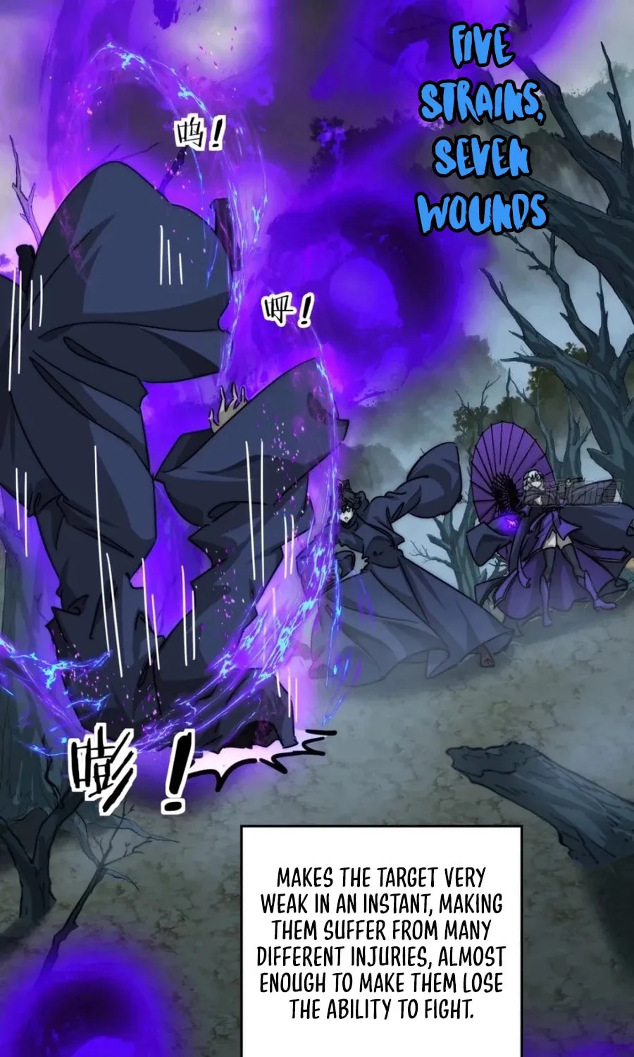 Read Please Slay The Demon! Young Master! chapter 108 image 58 on Lezhin