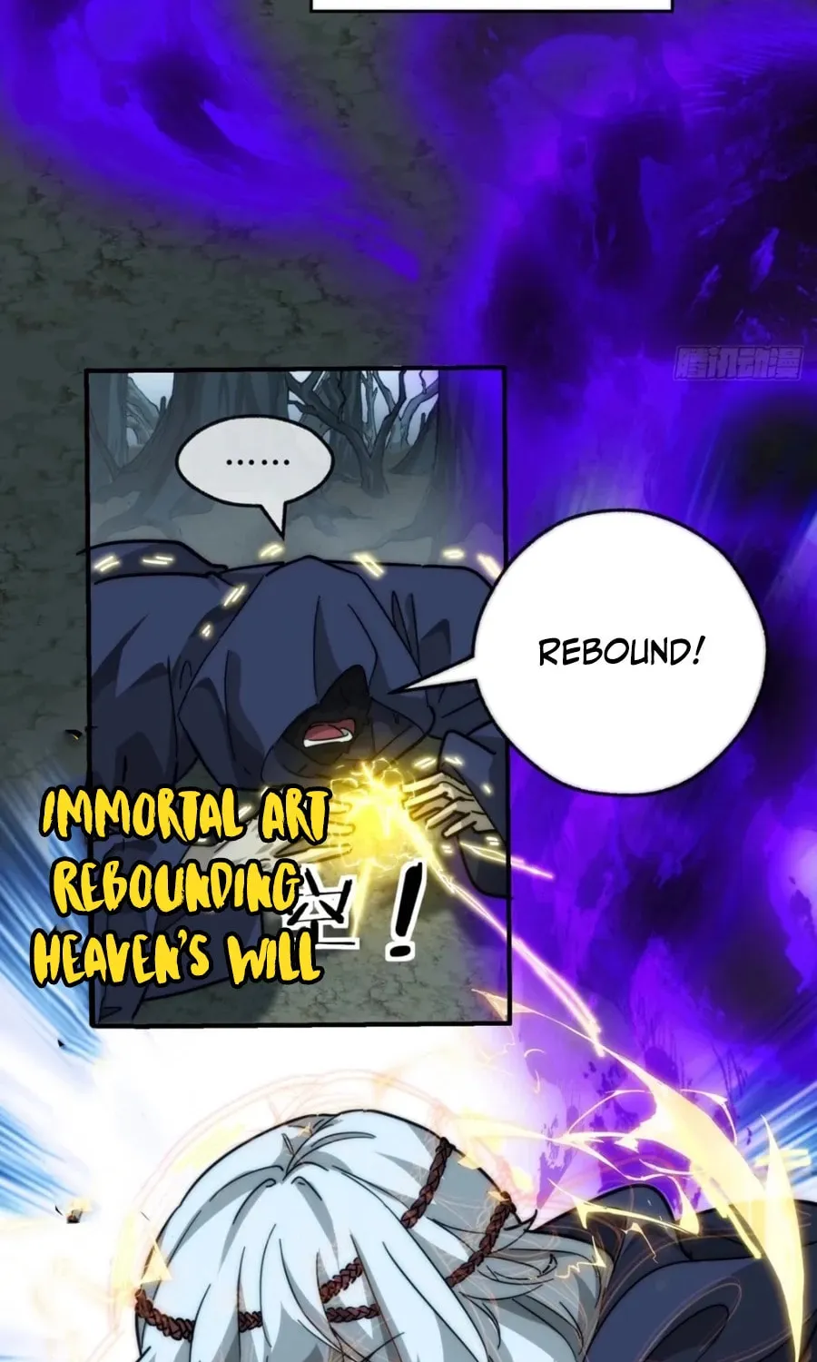Read Please Slay The Demon! Young Master! chapter 108 image 59 on Lezhin
