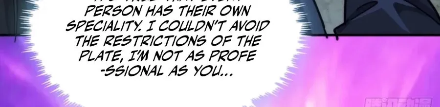 Read Please Slay The Demon! Young Master! chapter 108 image 6 on Lezhin