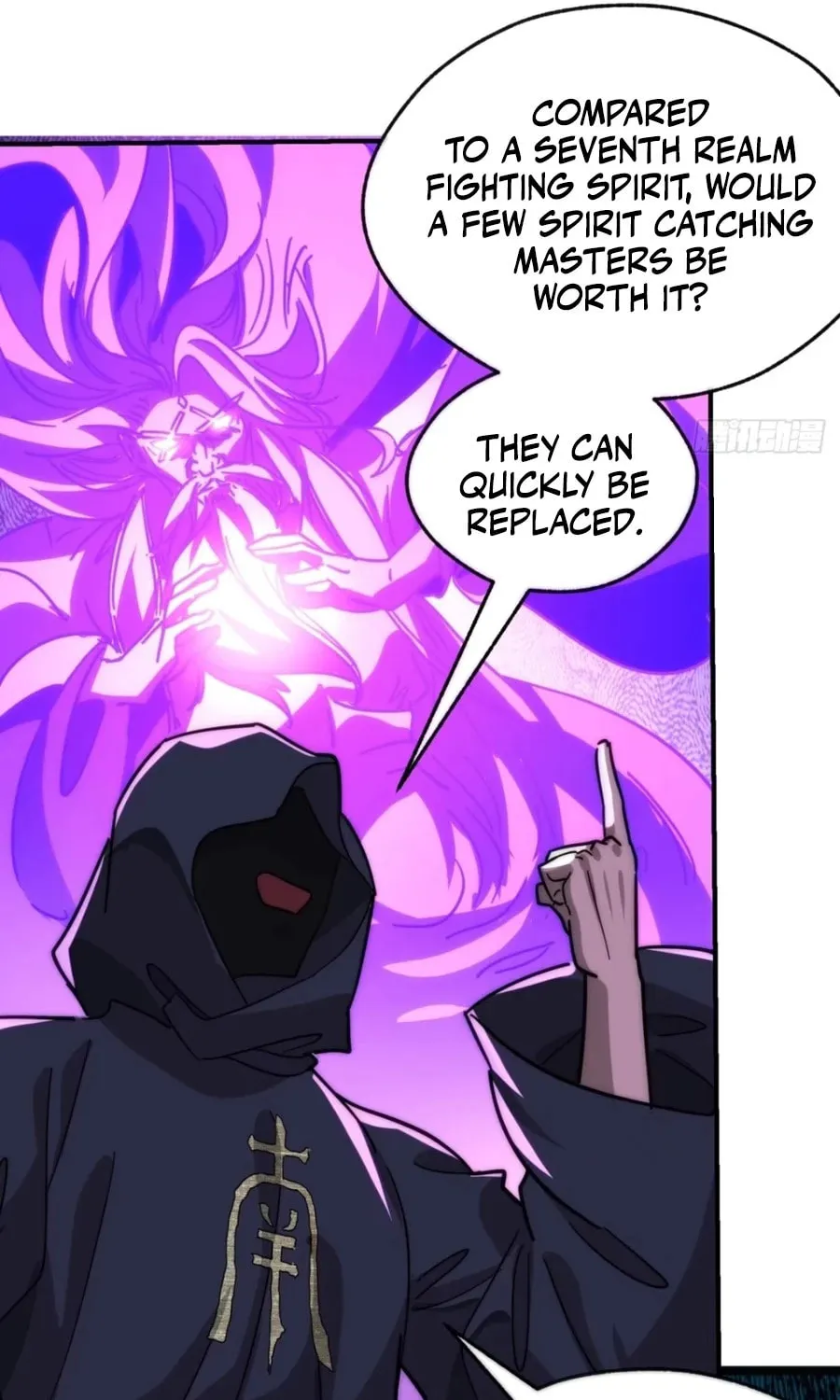 Read Please Slay The Demon! Young Master! chapter 108 image 65 on Lezhin
