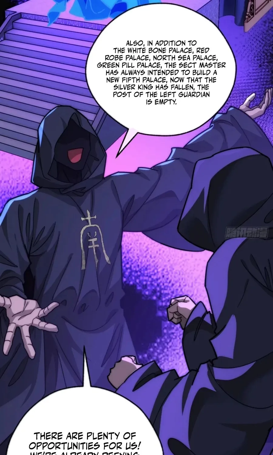 Read Please Slay The Demon! Young Master! chapter 108 image 68 on Lezhin