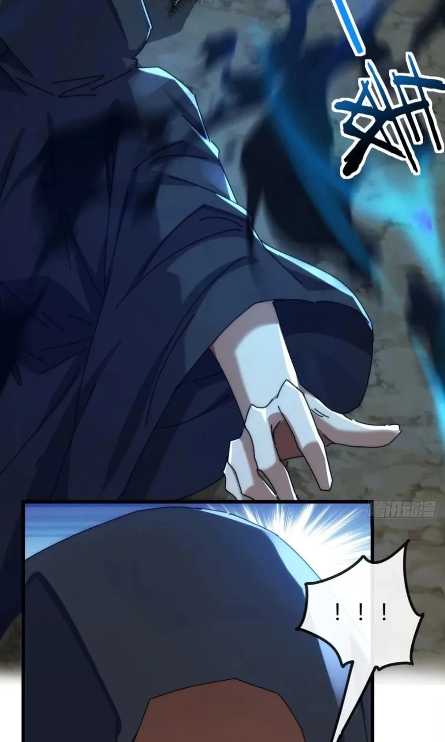 Read Please Slay The Demon! Young Master! chapter 109 image 12 on Lezhin
