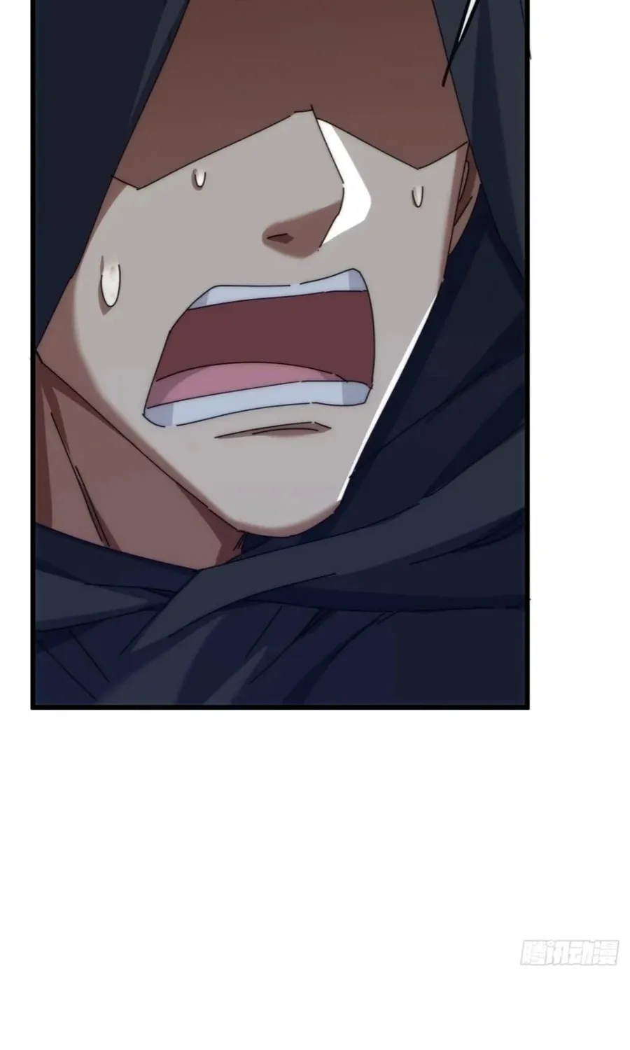 Read Please Slay The Demon! Young Master! chapter 109 image 13 on Lezhin