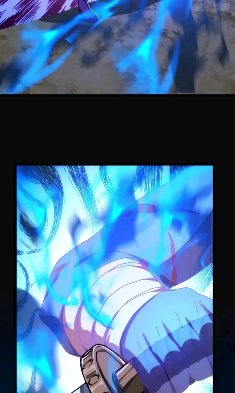 Read Please Slay The Demon! Young Master! chapter 109 image 16 on Lezhin