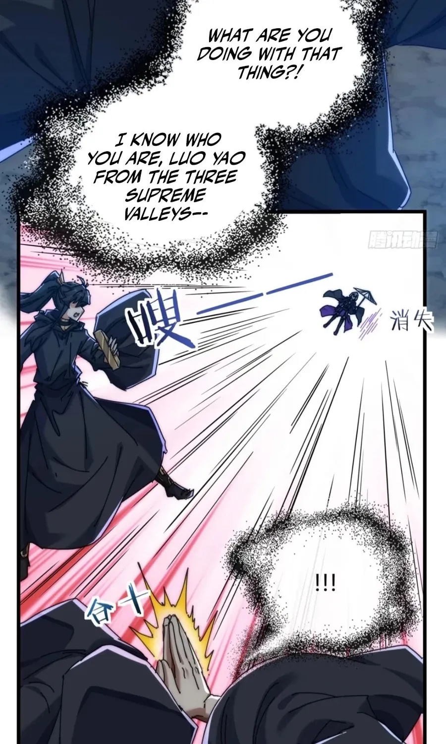 Read Please Slay The Demon! Young Master! chapter 109 image 19 on Lezhin