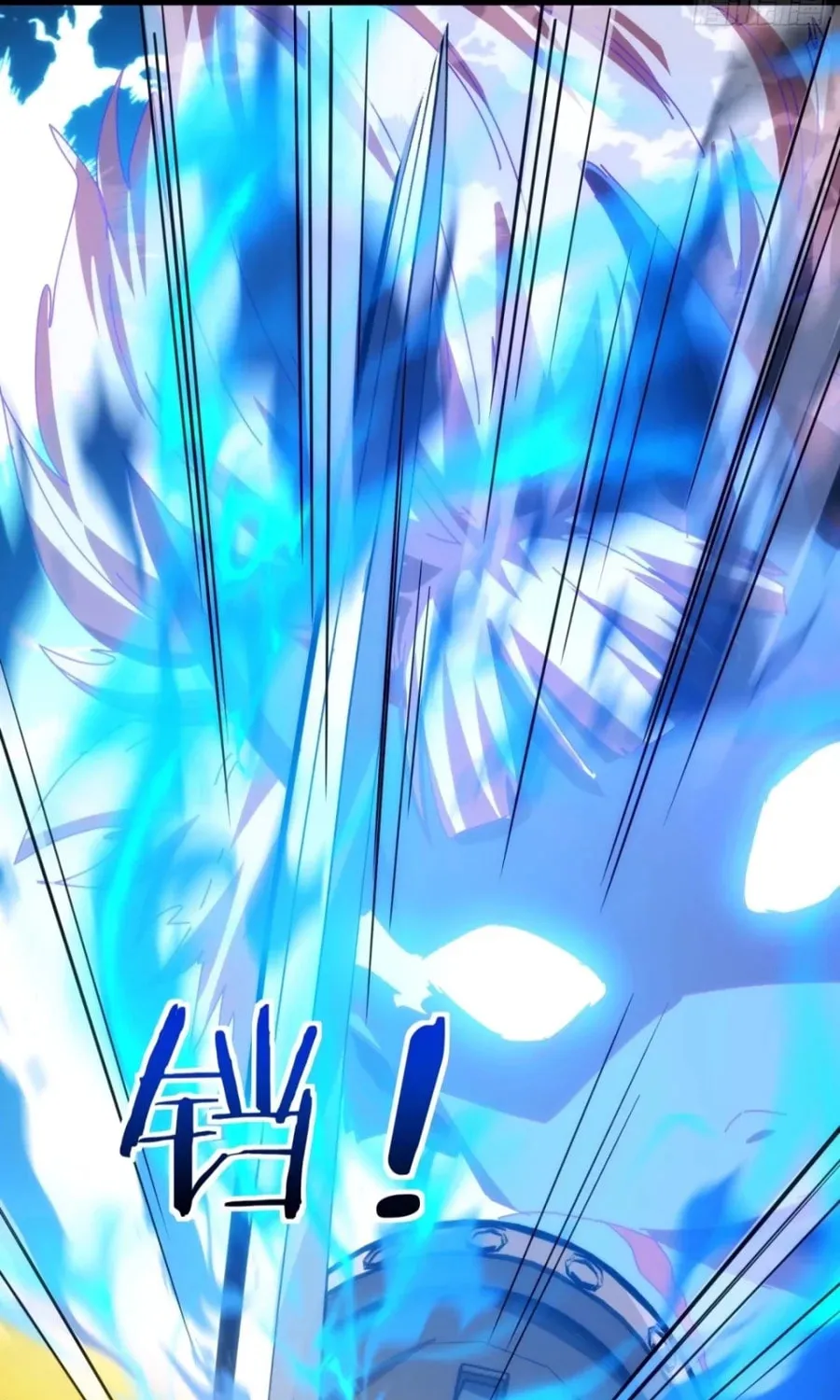 Read Please Slay The Demon! Young Master! chapter 109 image 22 on Lezhin