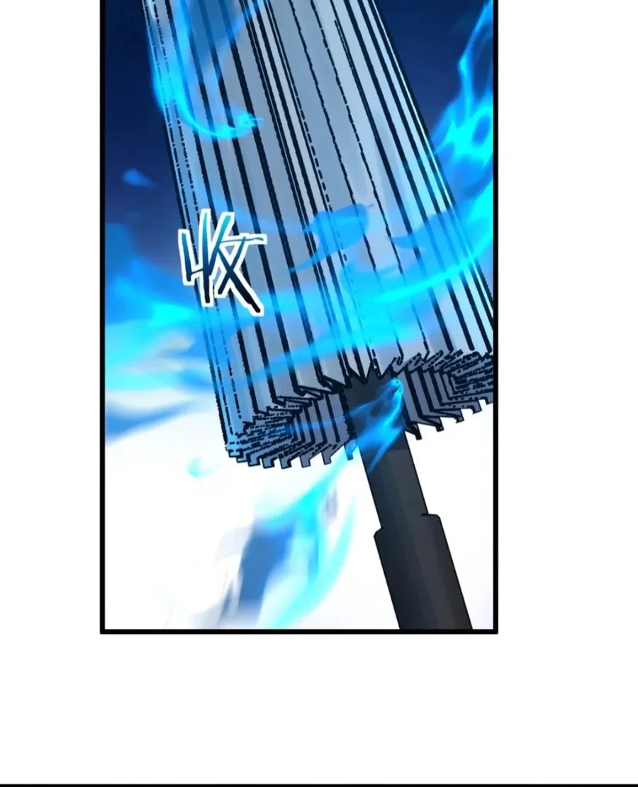 Read Please Slay The Demon! Young Master! chapter 109 image 25 on Lezhin