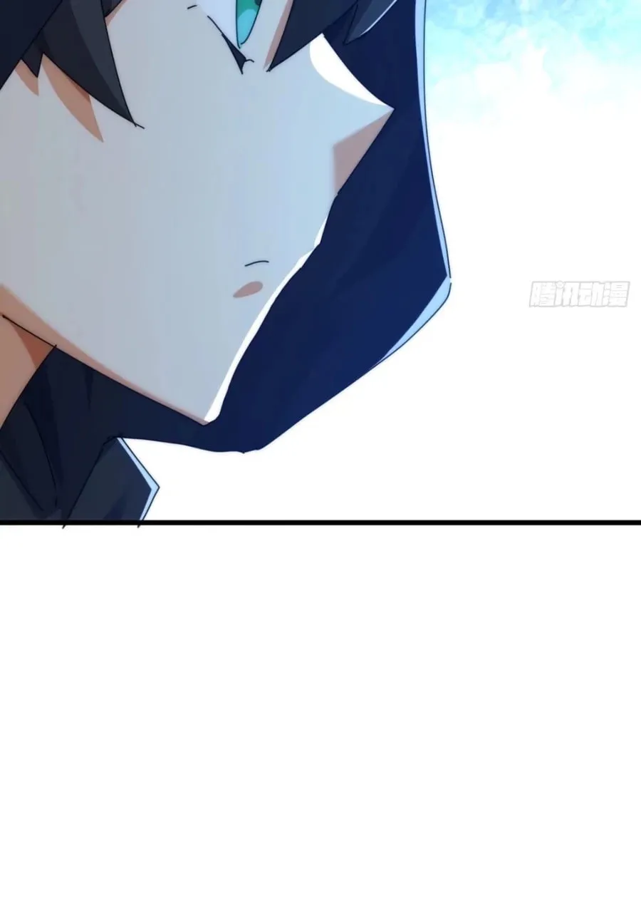 Read Please Slay The Demon! Young Master! chapter 109 image 60 on Lezhin