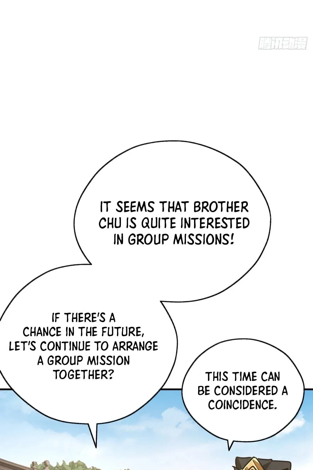Read Please Slay The Demon! Young Master! chapter 11 image 101 on Lezhin