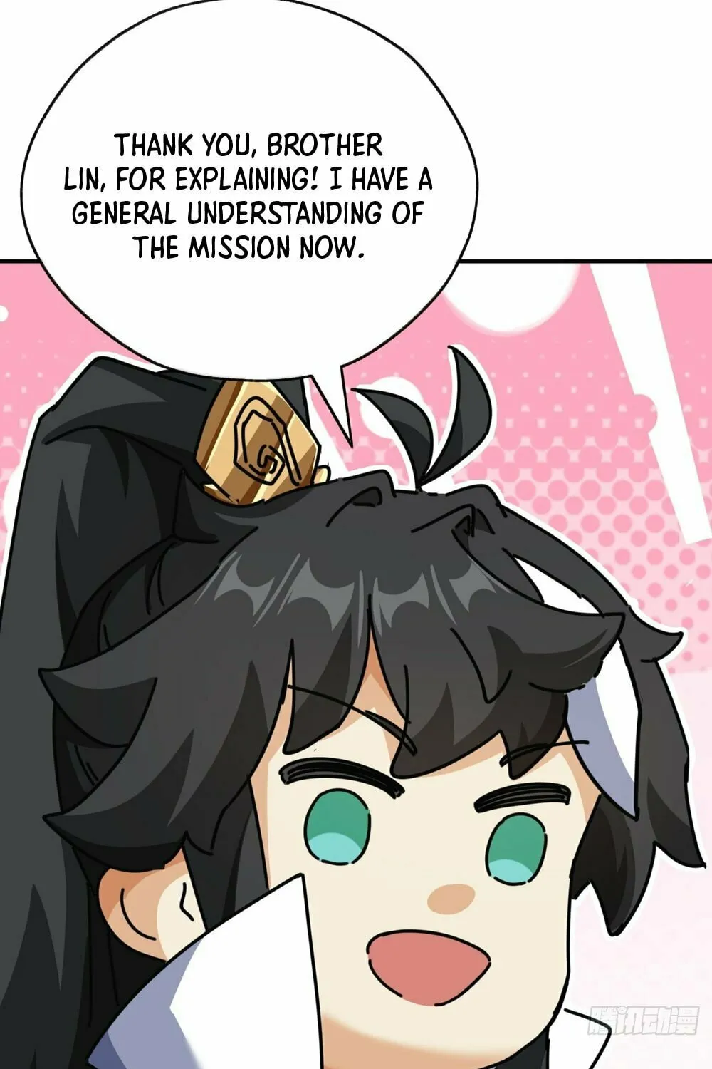 Read Please Slay The Demon! Young Master! chapter 11 image 112 on Lezhin