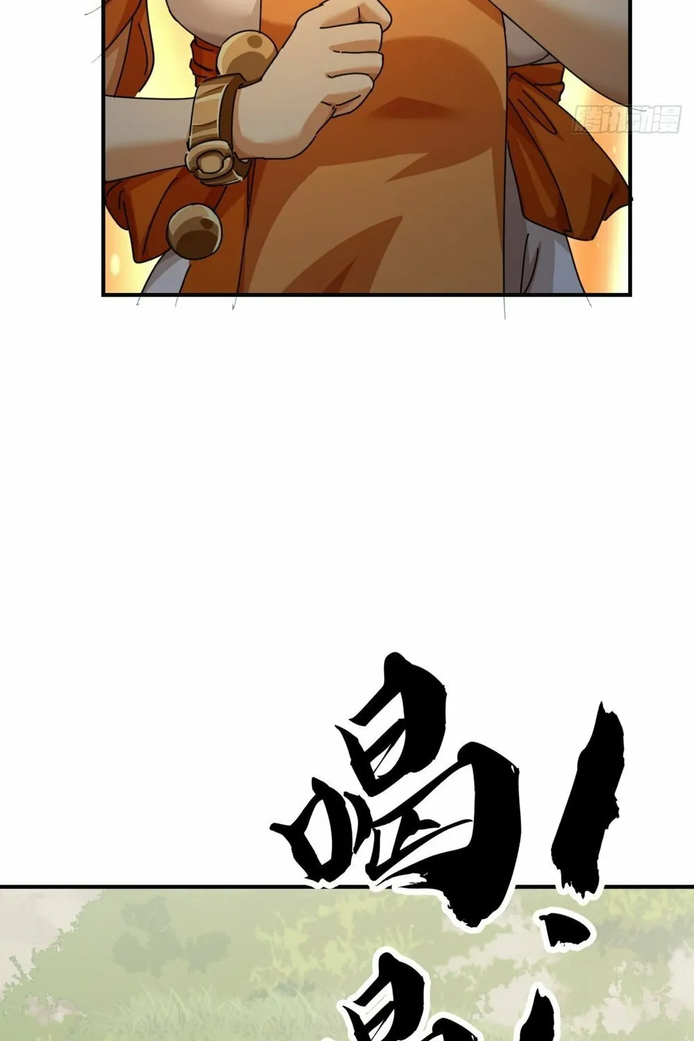 Read Please Slay The Demon! Young Master! chapter 11 image 118 on Lezhin