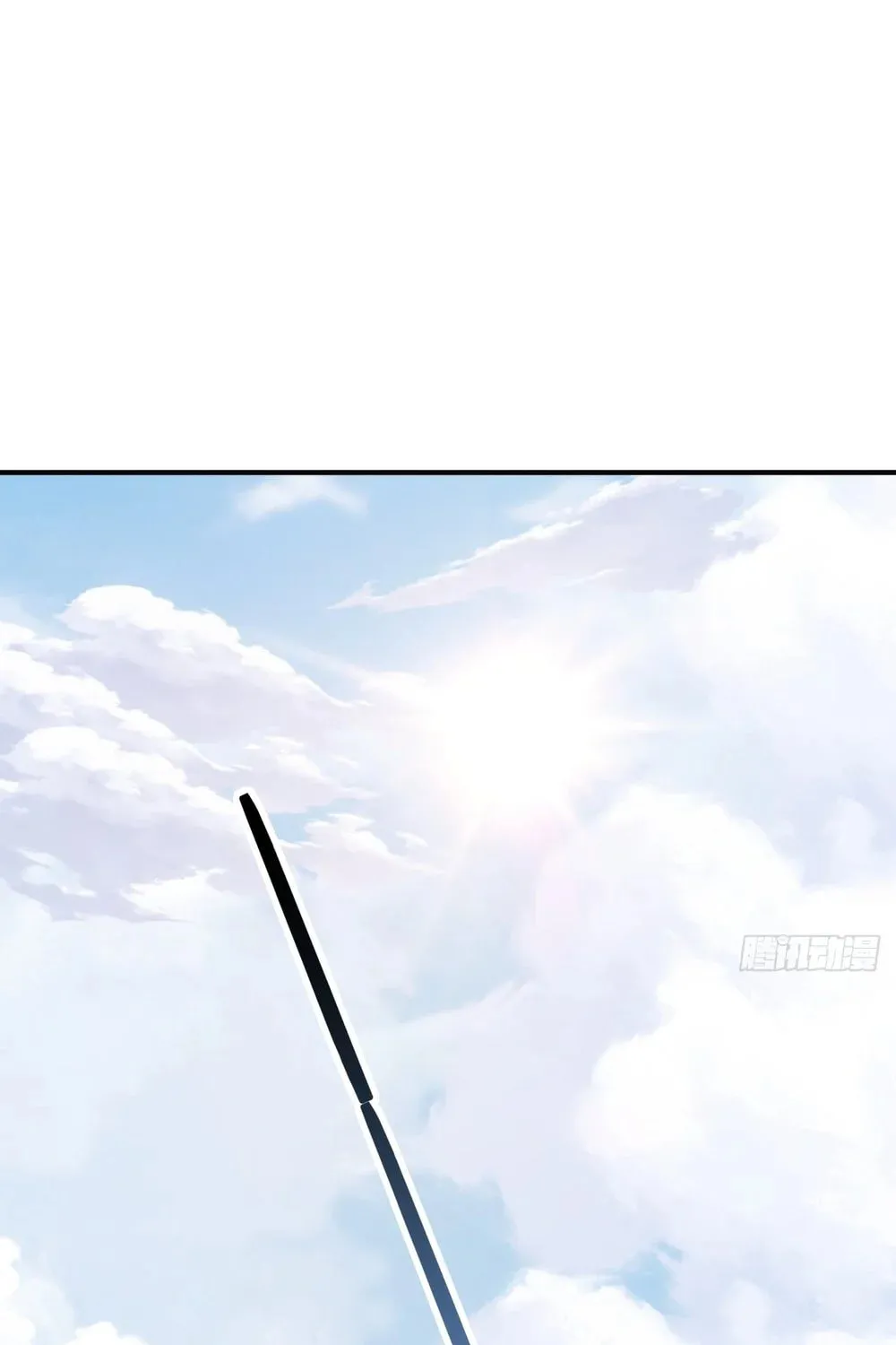 Read Please Slay The Demon! Young Master! chapter 11 image 122 on Lezhin