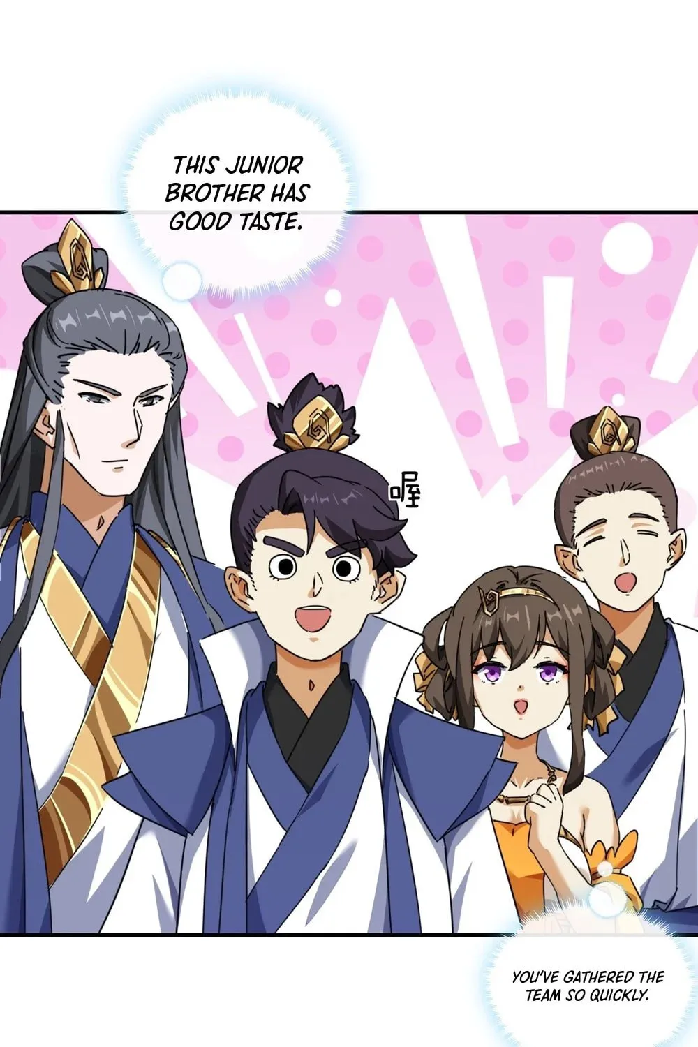 Read Please Slay The Demon! Young Master! chapter 11 image 20 on Lezhin