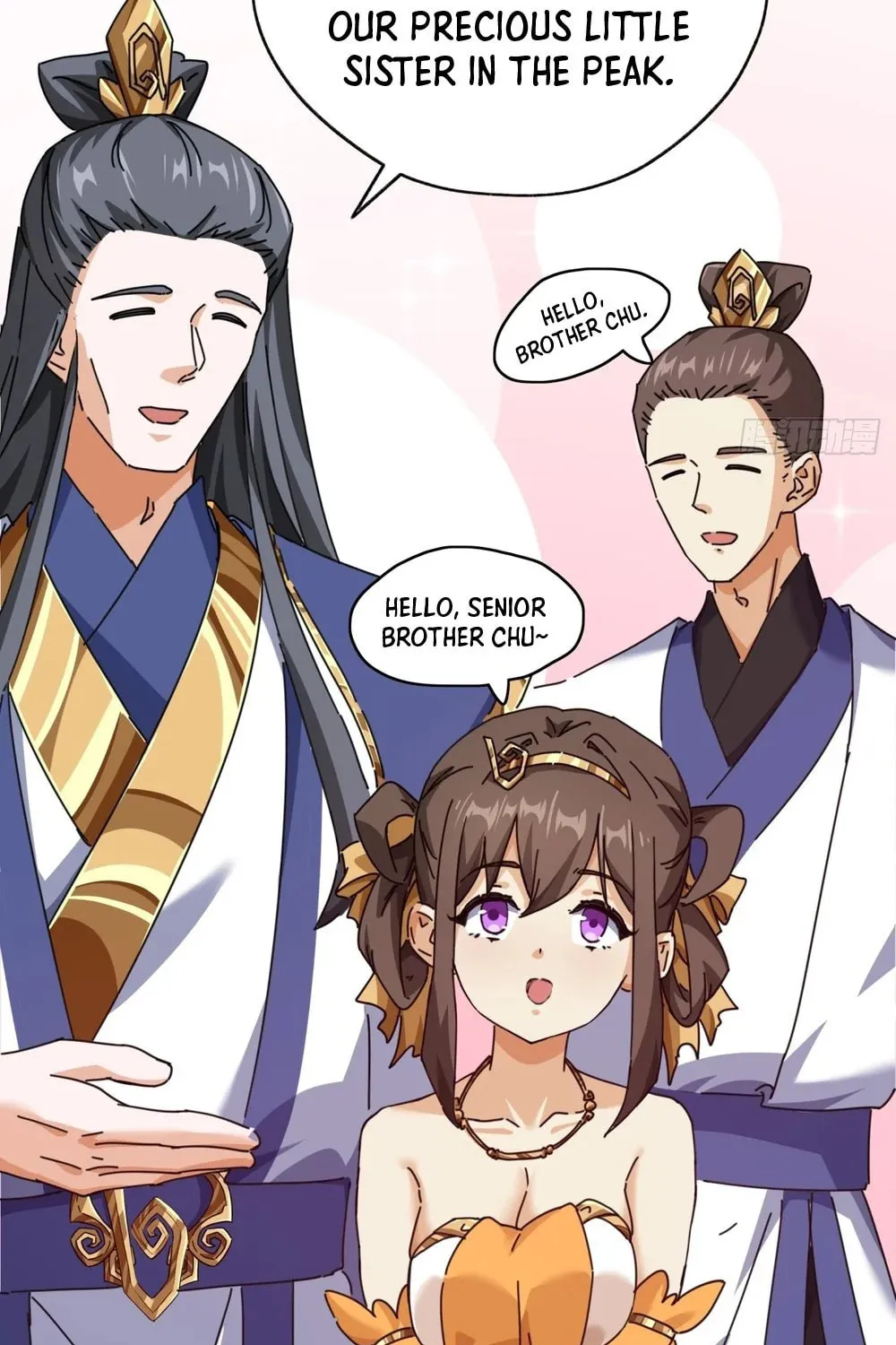 Read Please Slay The Demon! Young Master! chapter 11 image 33 on Lezhin
