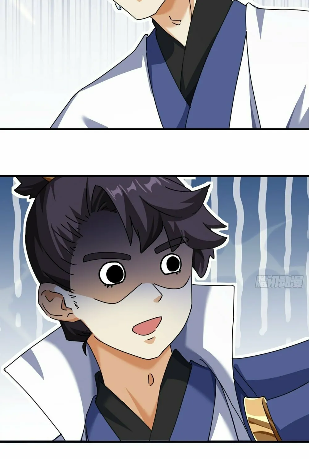 Read Please Slay The Demon! Young Master! chapter 11 image 44 on Lezhin