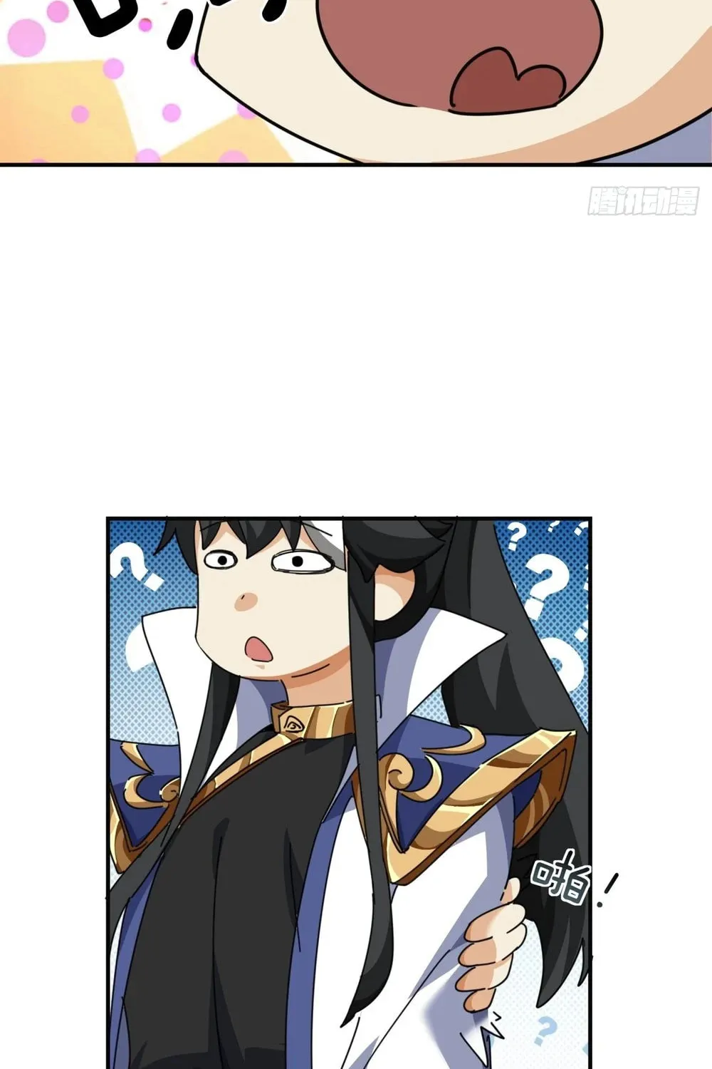Read Please Slay The Demon! Young Master! chapter 11 image 62 on Lezhin
