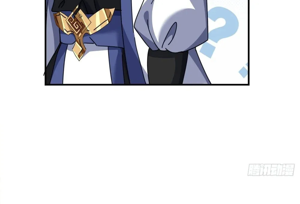 Read Please Slay The Demon! Young Master! chapter 11 image 63 on Lezhin