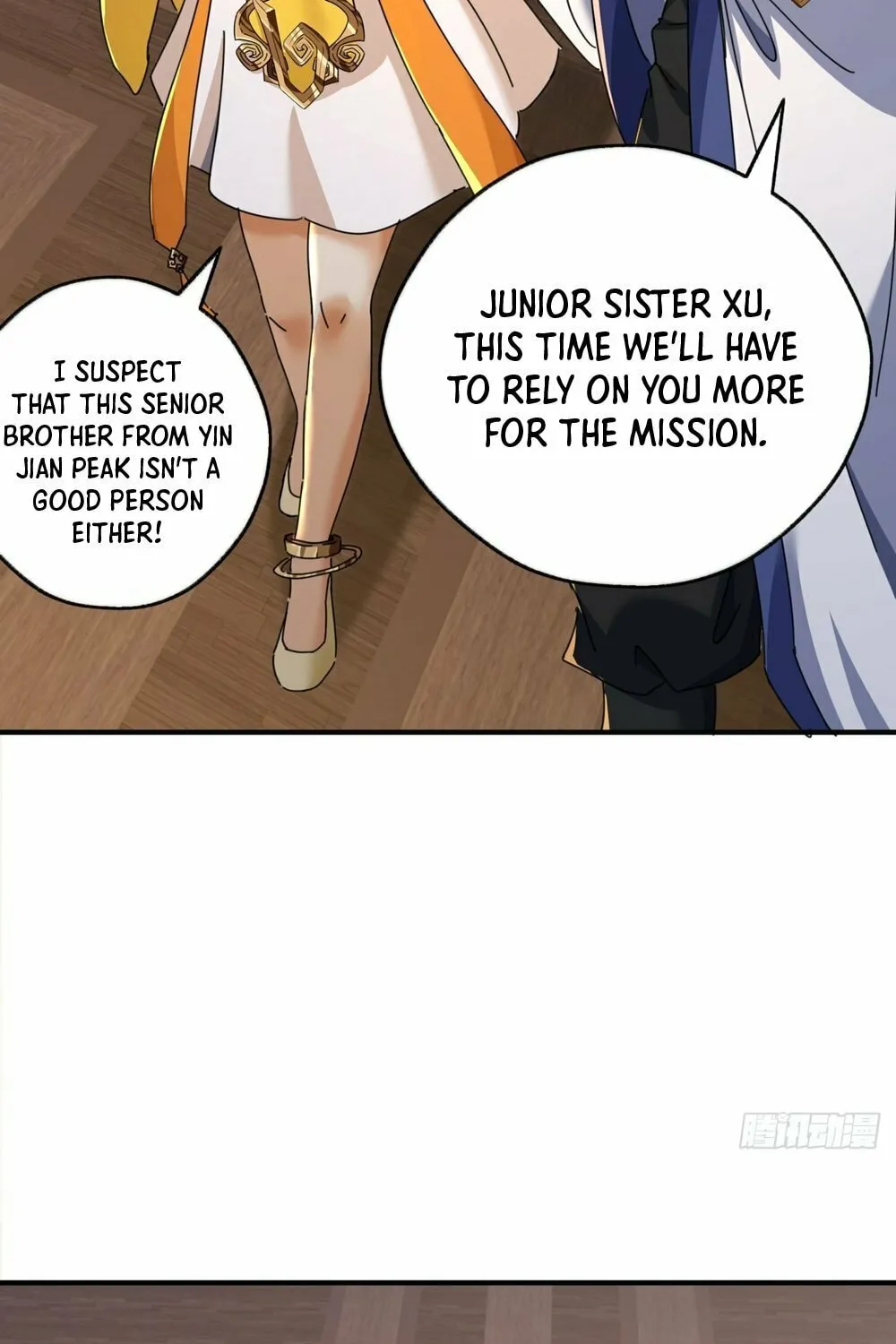 Read Please Slay The Demon! Young Master! chapter 11 image 70 on Lezhin