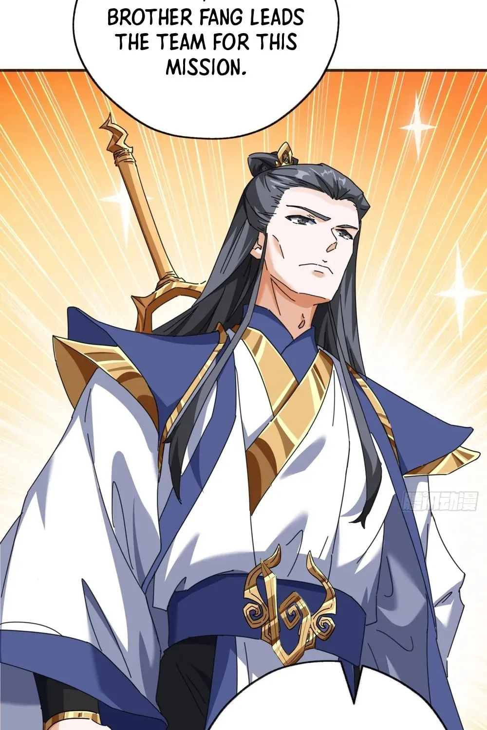 Read Please Slay The Demon! Young Master! chapter 11 image 78 on Lezhin