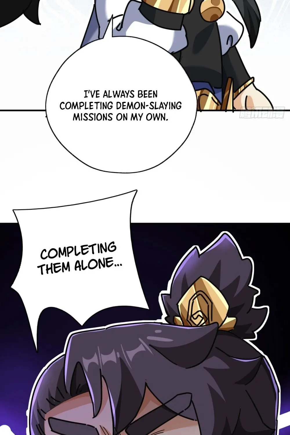 Read Please Slay The Demon! Young Master! chapter 11 image 94 on Lezhin