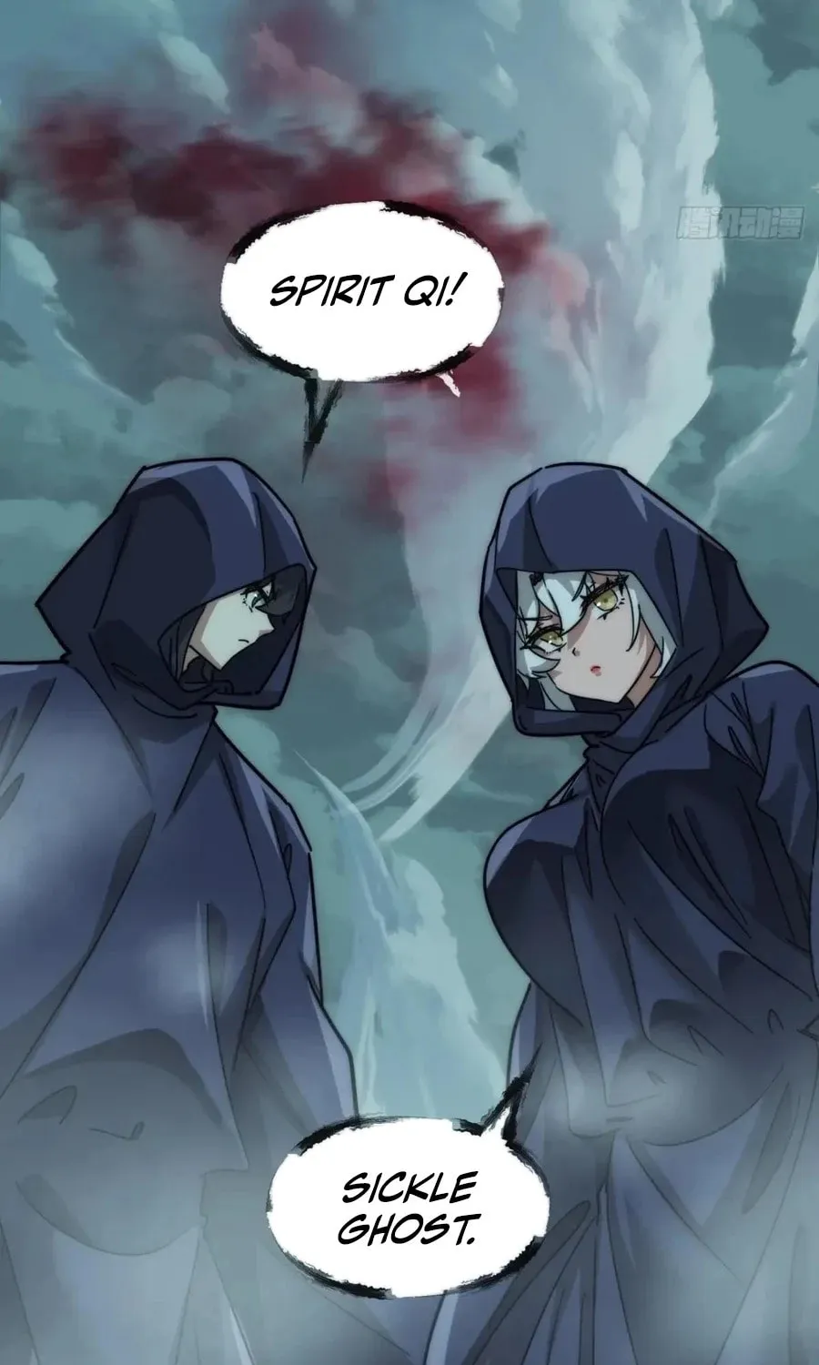 Read Please Slay The Demon! Young Master! chapter 110 image 19 on Lezhin