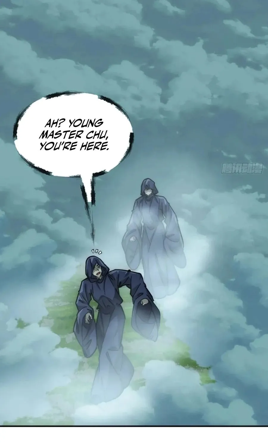 Read Please Slay The Demon! Young Master! chapter 110 image 22 on Lezhin