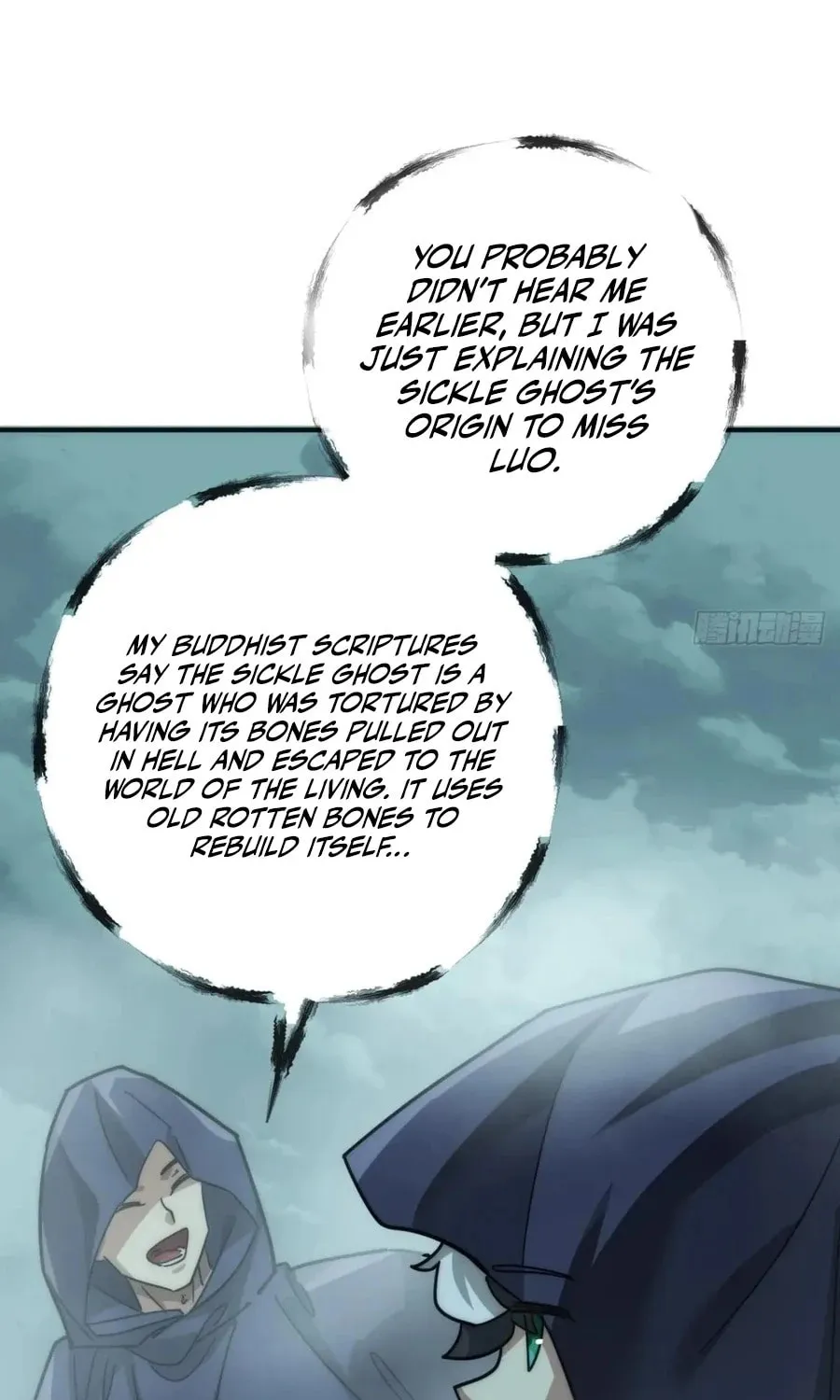 Read Please Slay The Demon! Young Master! chapter 110 image 23 on Lezhin