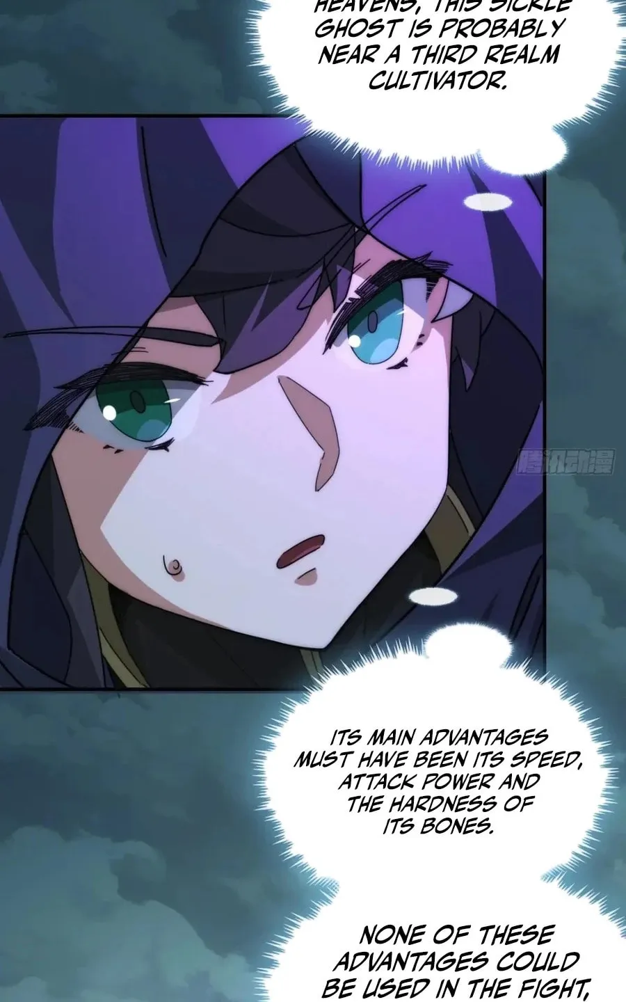 Read Please Slay The Demon! Young Master! chapter 110 image 30 on Lezhin