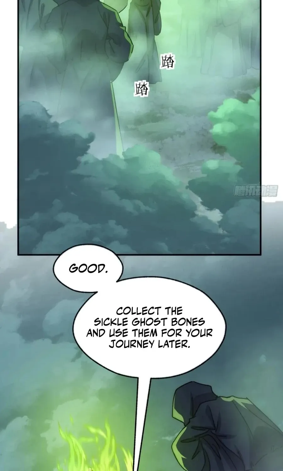 Read Please Slay The Demon! Young Master! chapter 110 image 36 on Lezhin