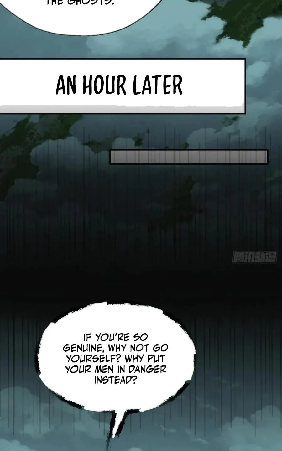 Read Please Slay The Demon! Young Master! chapter 110 image 38 on Lezhin