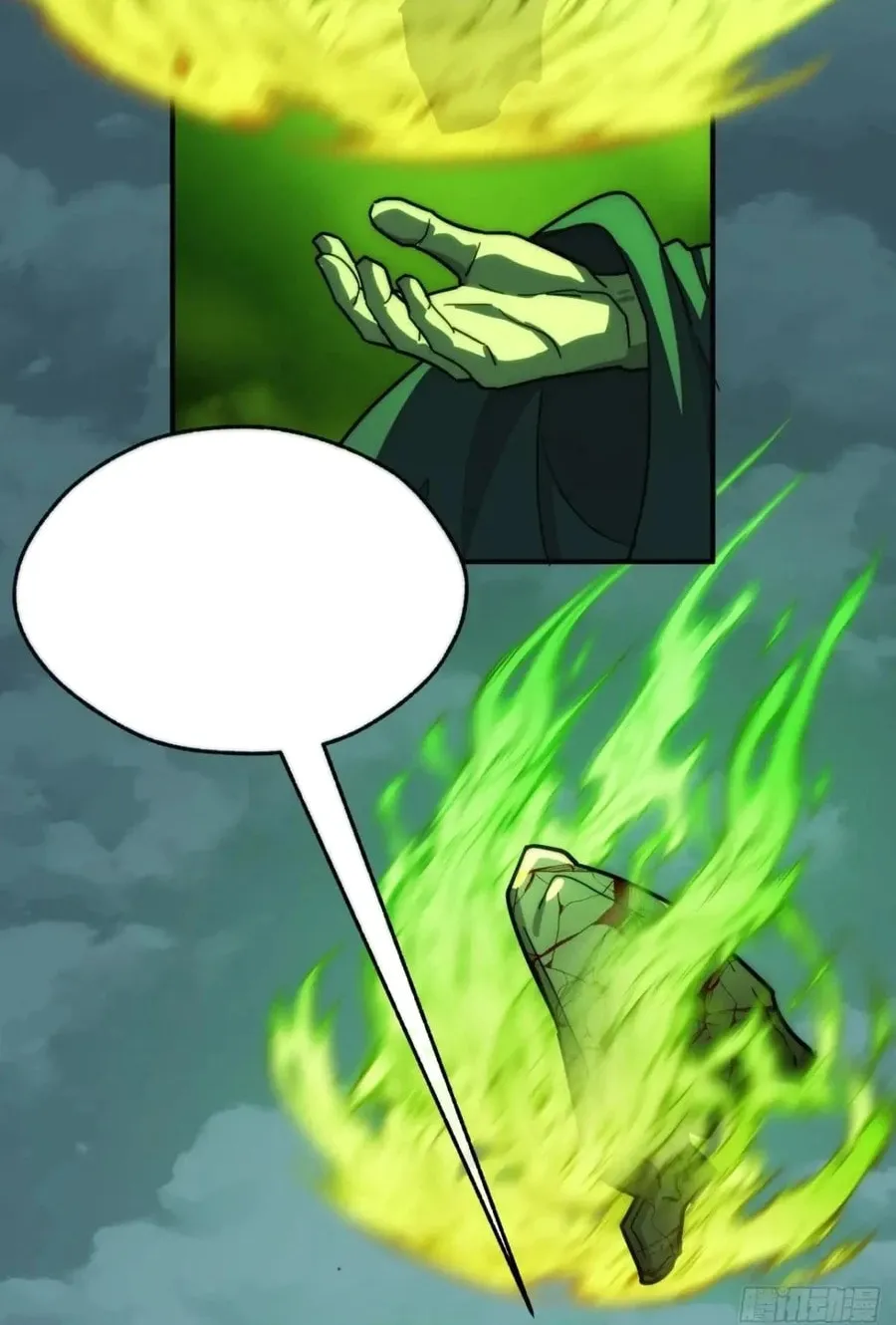 Read Please Slay The Demon! Young Master! chapter 110 image 42 on Lezhin