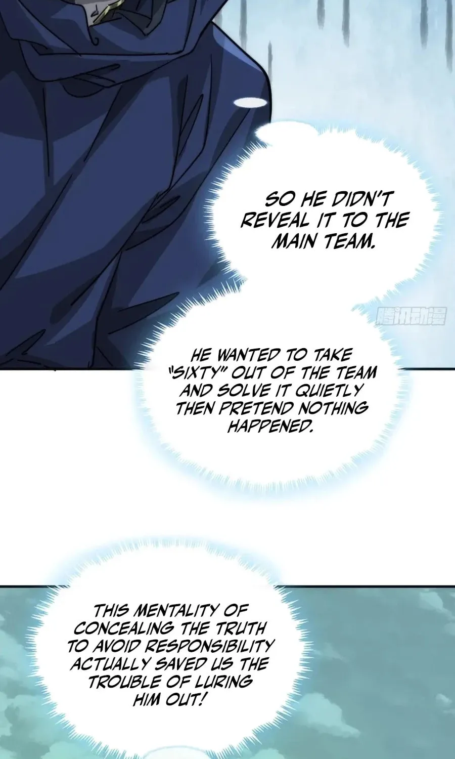 Read Please Slay The Demon! Young Master! chapter 110 image 53 on Lezhin