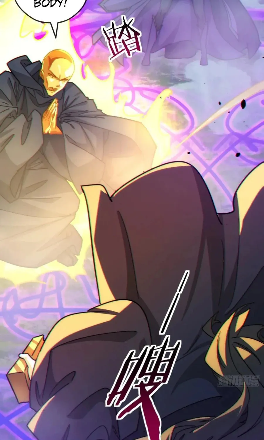 Read Please Slay The Demon! Young Master! chapter 110 image 61 on Lezhin